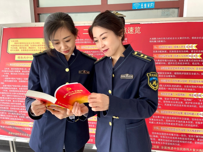 开云网页版·官方版在线承德分公司 学<span style=