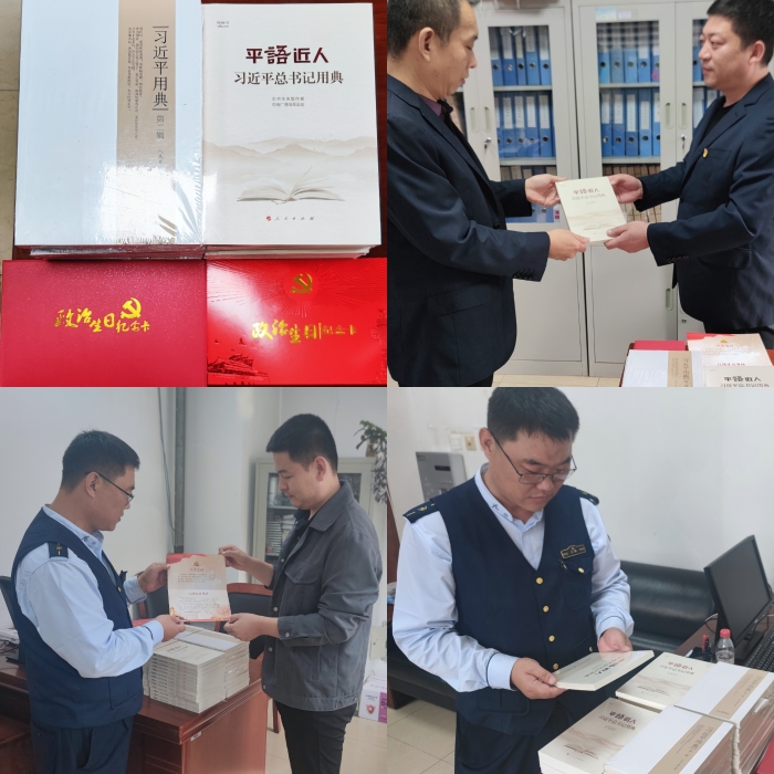 微信图片_20231030174139.jpg 微信图片_20231030174139.jpg