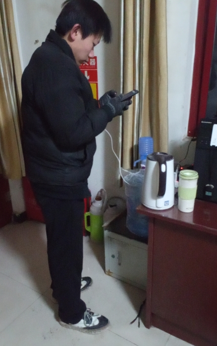 充电