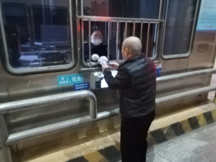 微信图片_20240123170334