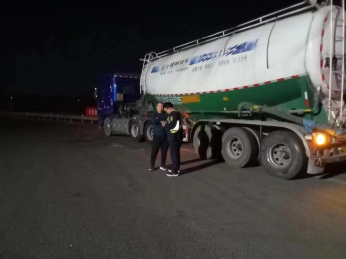 微信图片_20240315095149