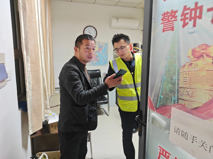 微信图片_20240318161525