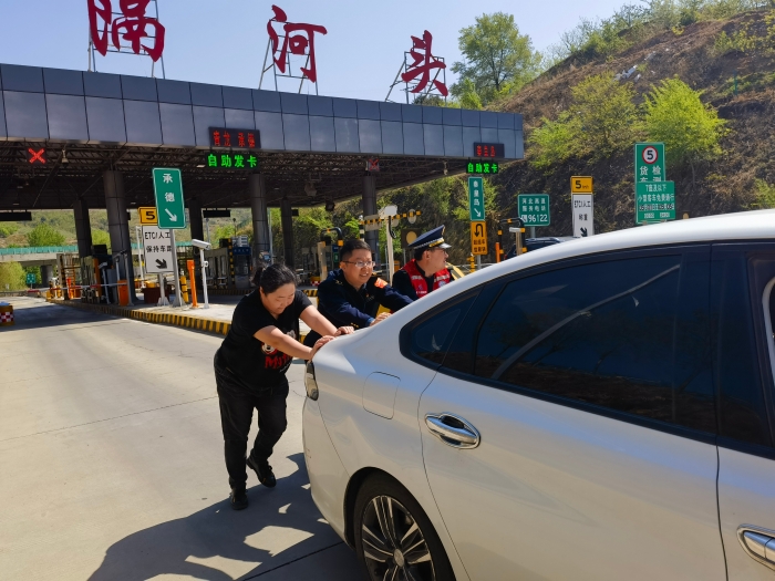 微信图片_20240506123822