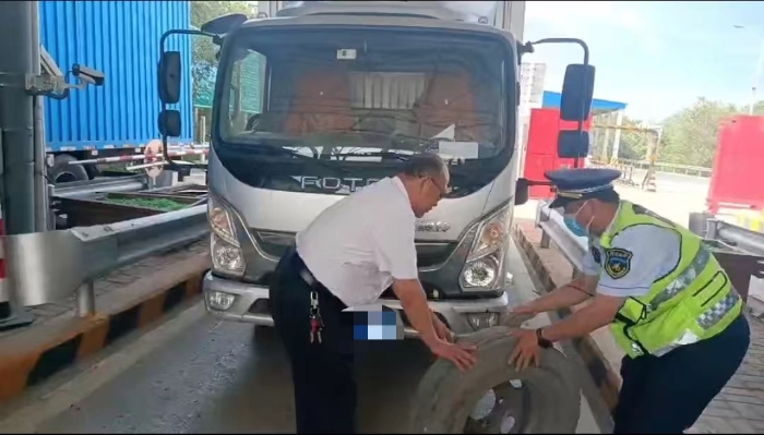 微信图片_20240723151729