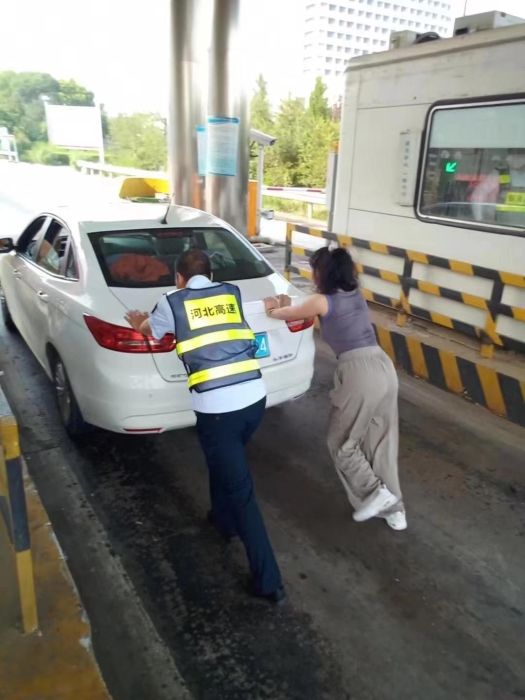 mmexport1725414430258