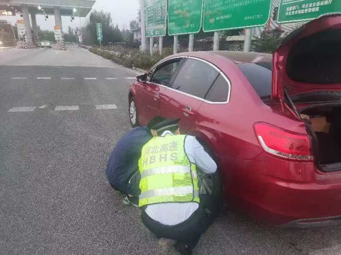 微信图片_20240929123108