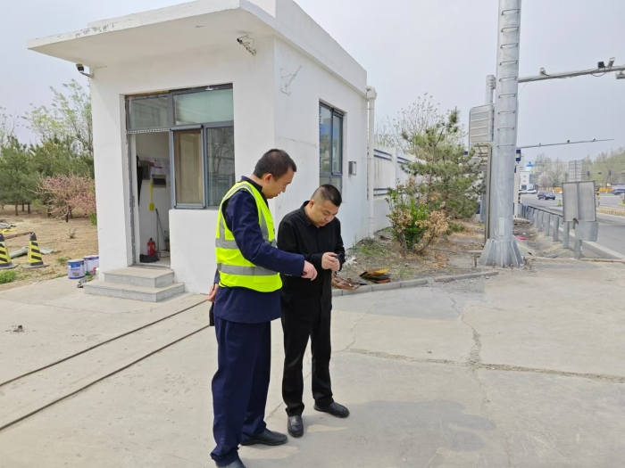 mmexport1729648430995