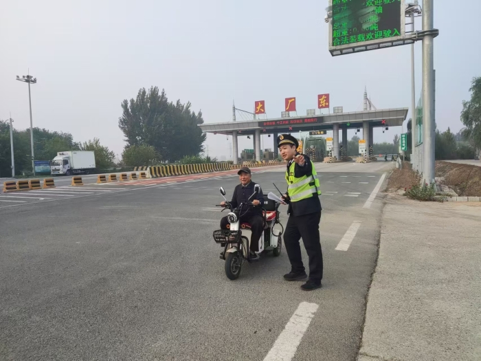 微信图片_20241030145910