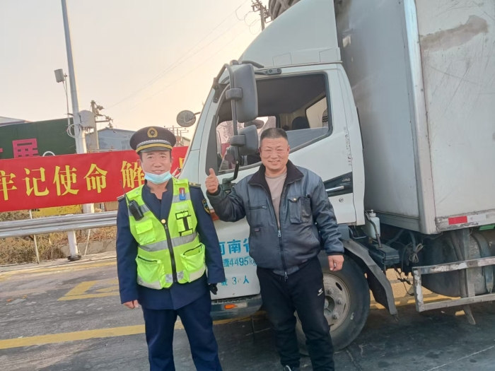 微信图片_20250122103954 微信图片_20250122103954