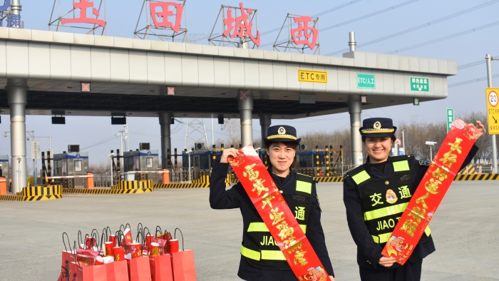 d:\Users\Administrator\Desktop\1.24.1\87ebb75fee512127385eecd7ba1d289