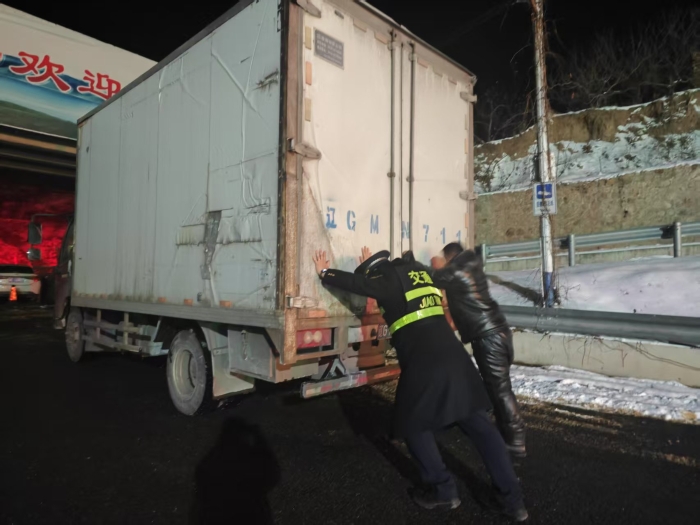 微信图片_20250131202155