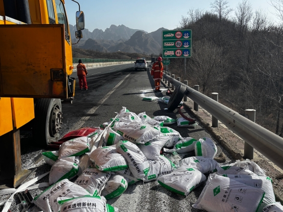 微信图片_20250217165310