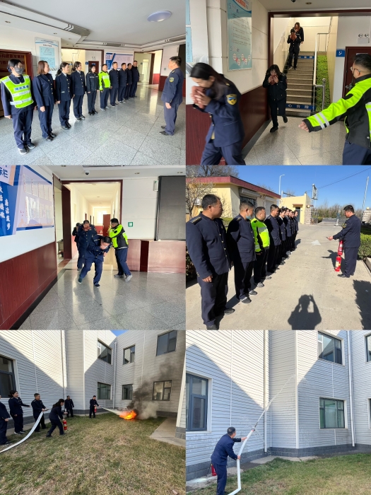 微信图片_20250321091659