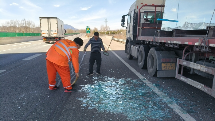 微信图片_20250326143528