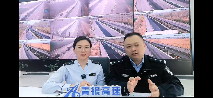微信图片_20250328113519