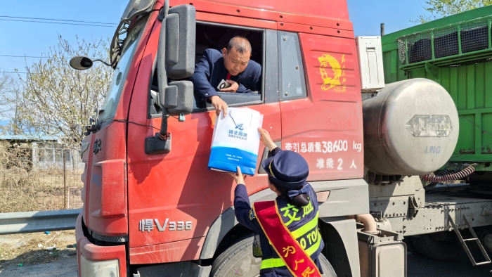 C:\Users\lenovo84\Desktop\微信图片_20250407092957