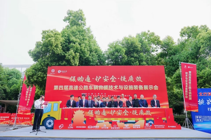 cb4d9563cd5497f911d64482d56439e