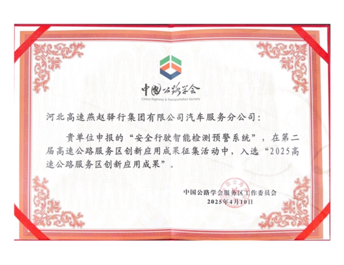 7ee4137a1e6b2e92f77b978499781e7