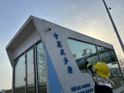 F:\00.分公司季度检查\2025年\02.办公室\宣传\4月份\6蜜蜂1