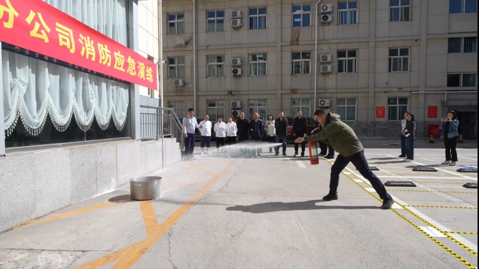 微信图片_20250415092049