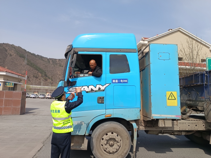 微信图片_20250416103428