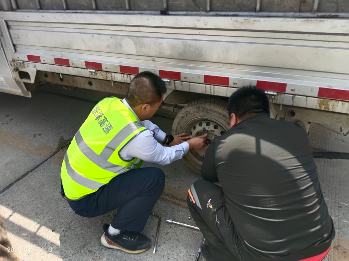 微信图片_20250417142154