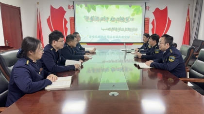 F:\00.分公司季度检查\2025年\02.办公室\宣传\4月份\12读书日3