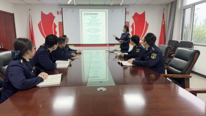 F:\00.分公司季度检查\2025年\02.办公室\宣传\4月份\12读书日