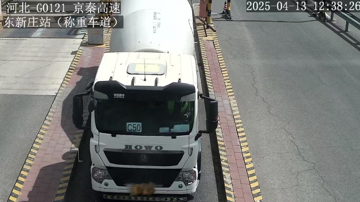 C:\Users\Lenovo\Desktop\1bc103b452c0ae5427b2d50619e8dec