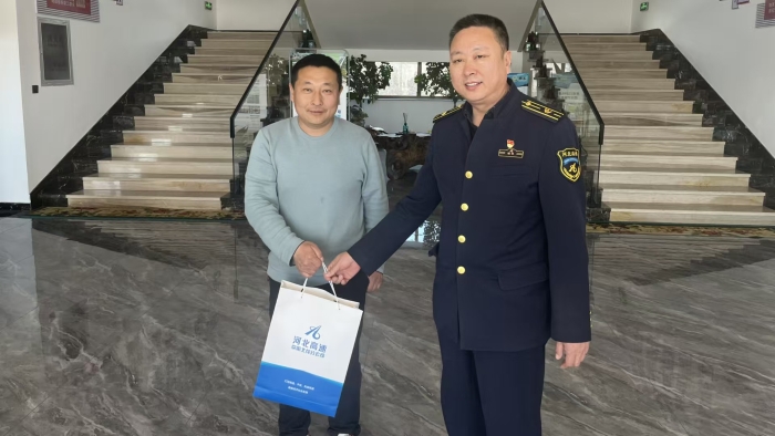 C:\Users\Lenovo\Desktop\bc7967ebac9af090a87eaca910f6c70