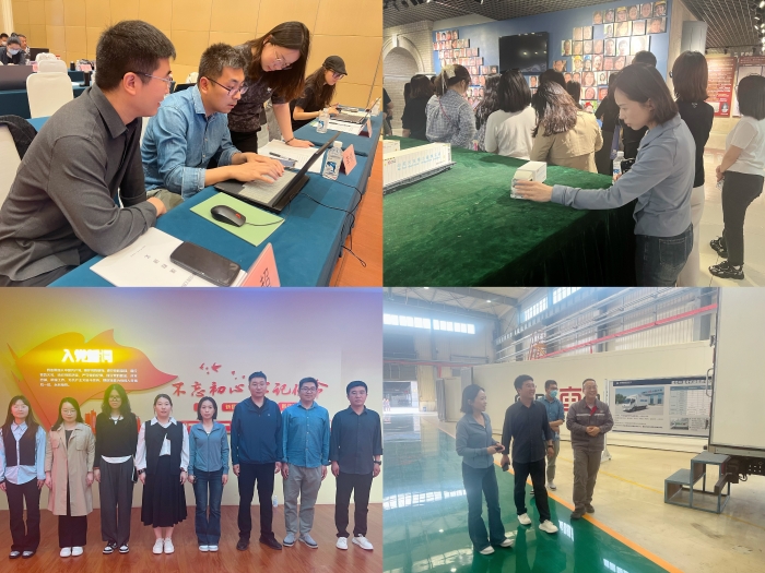 微信图片_20250425095415