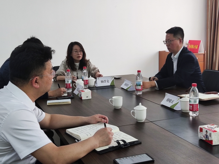 微信图片_20250429163547