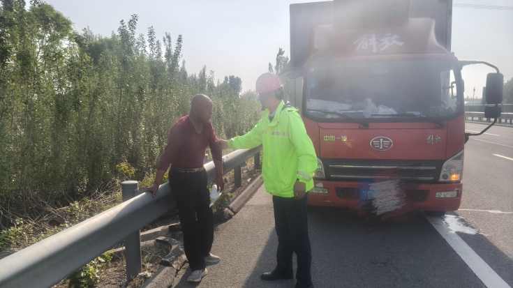 C:\Users\Administrator\Desktop\司机突犯低血糖 京哈北线分公司指挥调度中心紧急护送\2