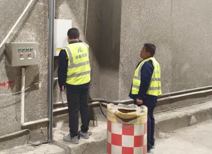 微信图片_20250506150408