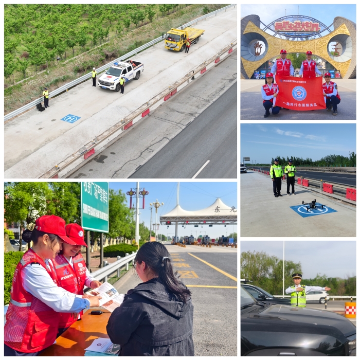 微信图片_20250507153643