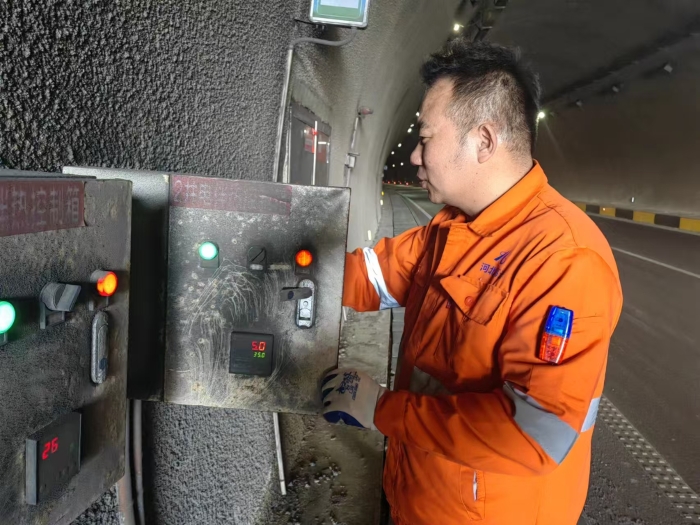 微信图片_20250508100035