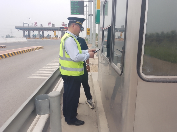 2f93f8ebf2aa728ff50a6a1e487777b