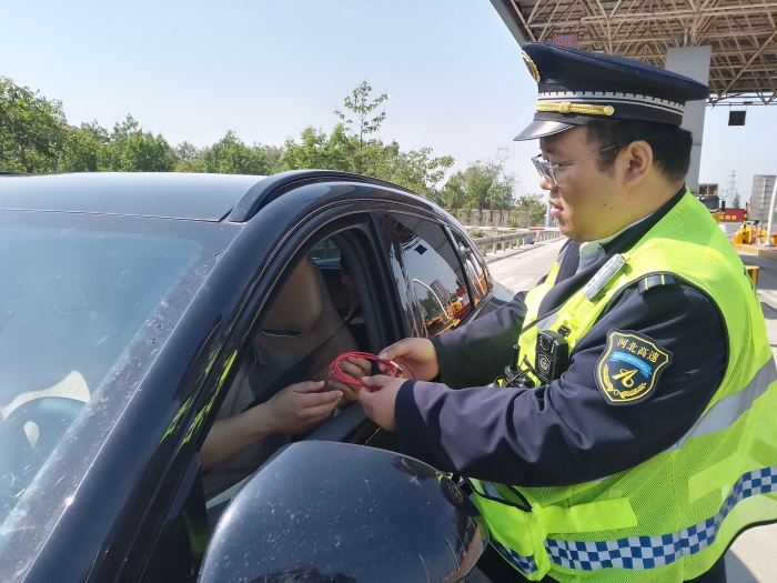 23a4ae5dbd5f8ecb81948abbefeaea0