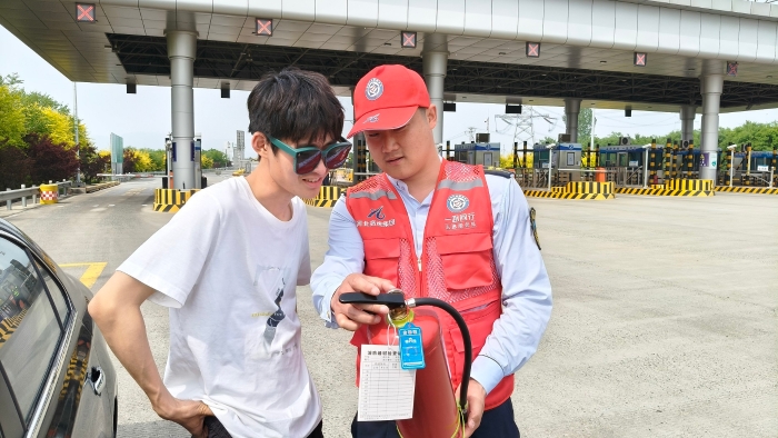 d:\Users\Administrator\Desktop\5.12（减灾日）\b3849624ebc20d25f395bd77a9bfca1