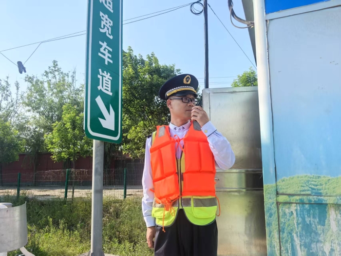 微信图片_20250515164022