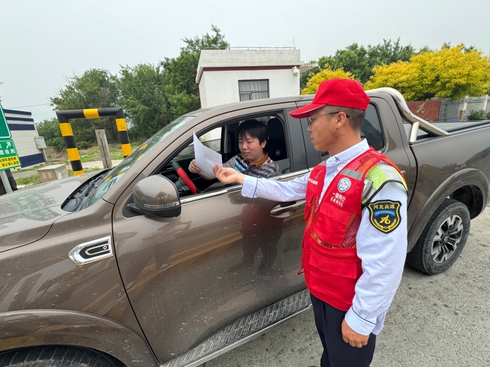 微信图片_20250516162918