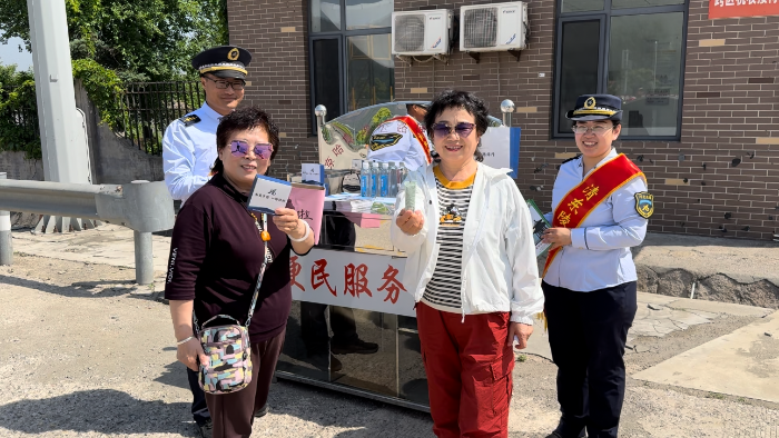 D:\2025年办公\2025宣传\五月\抽奖1