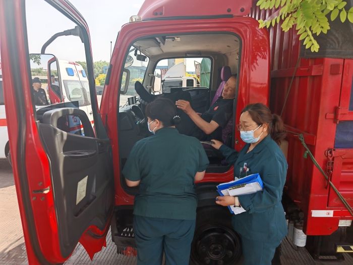 微信图片_20250520120958