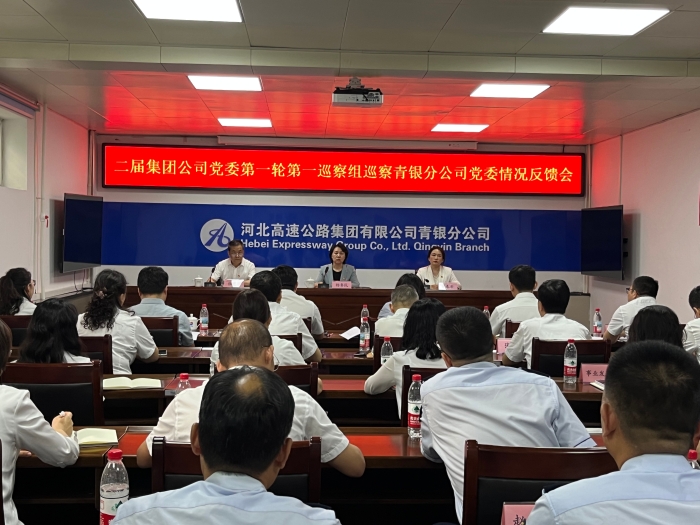 微信图片_20250527082248