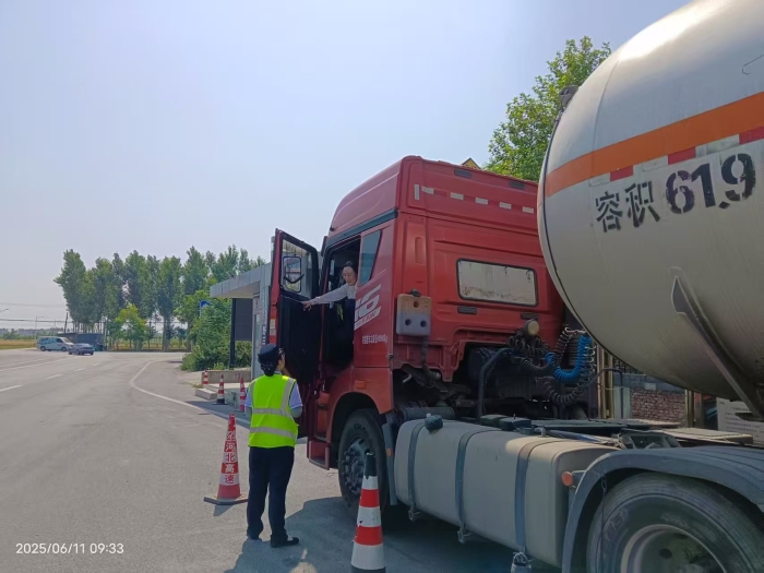 微信图片_20250611173810