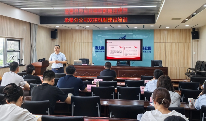 微信图片_20250626160505