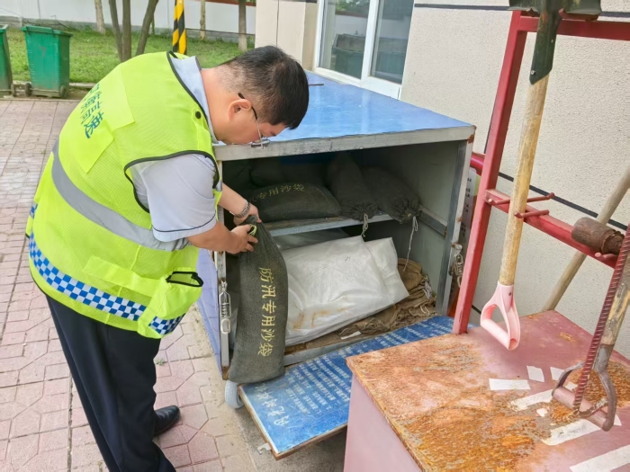 微信图片_20250701155133