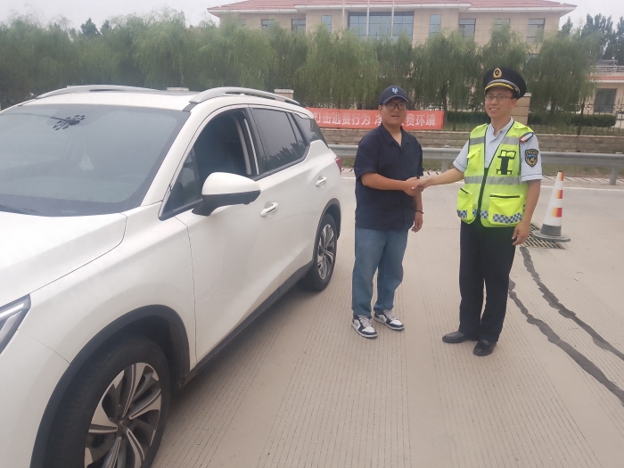 微信图片_20250707095422