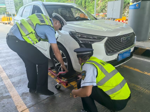 微信图片_20250722141019