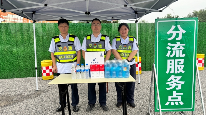 d:\Users\Administrator\Desktop\7.25\d9225f331a036a260aebd7bbda8bc8c